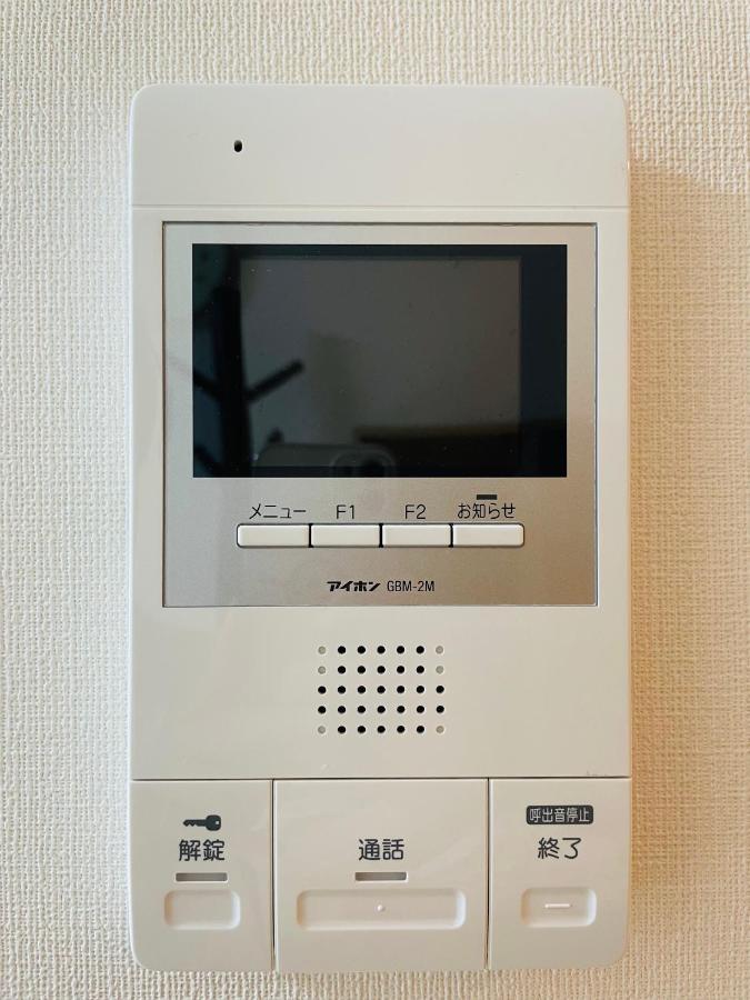 Appartamento Uhome Kamiitabashi Tokyo