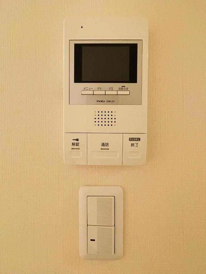 Uhome Kamiitabashi Apartment *