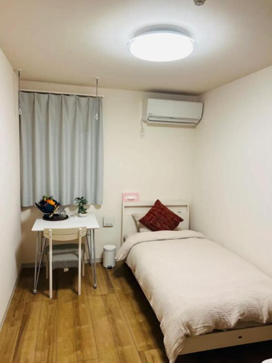 Uhome Kamiitabashi Appartamento *