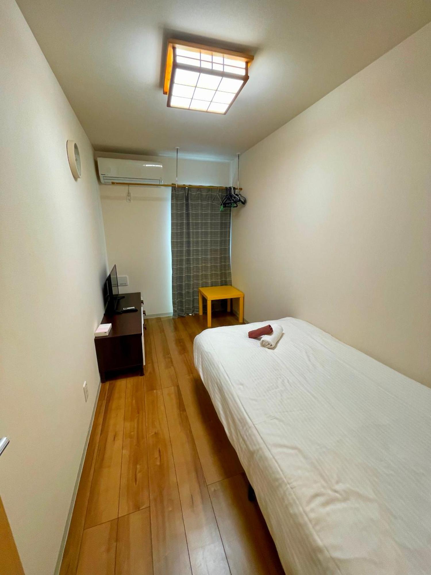Uhome Kamiitabashi Appartement