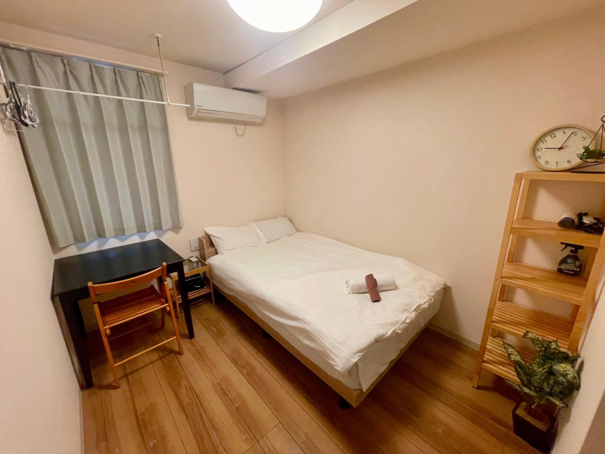 Appartement Uhome Kamiitabashi *