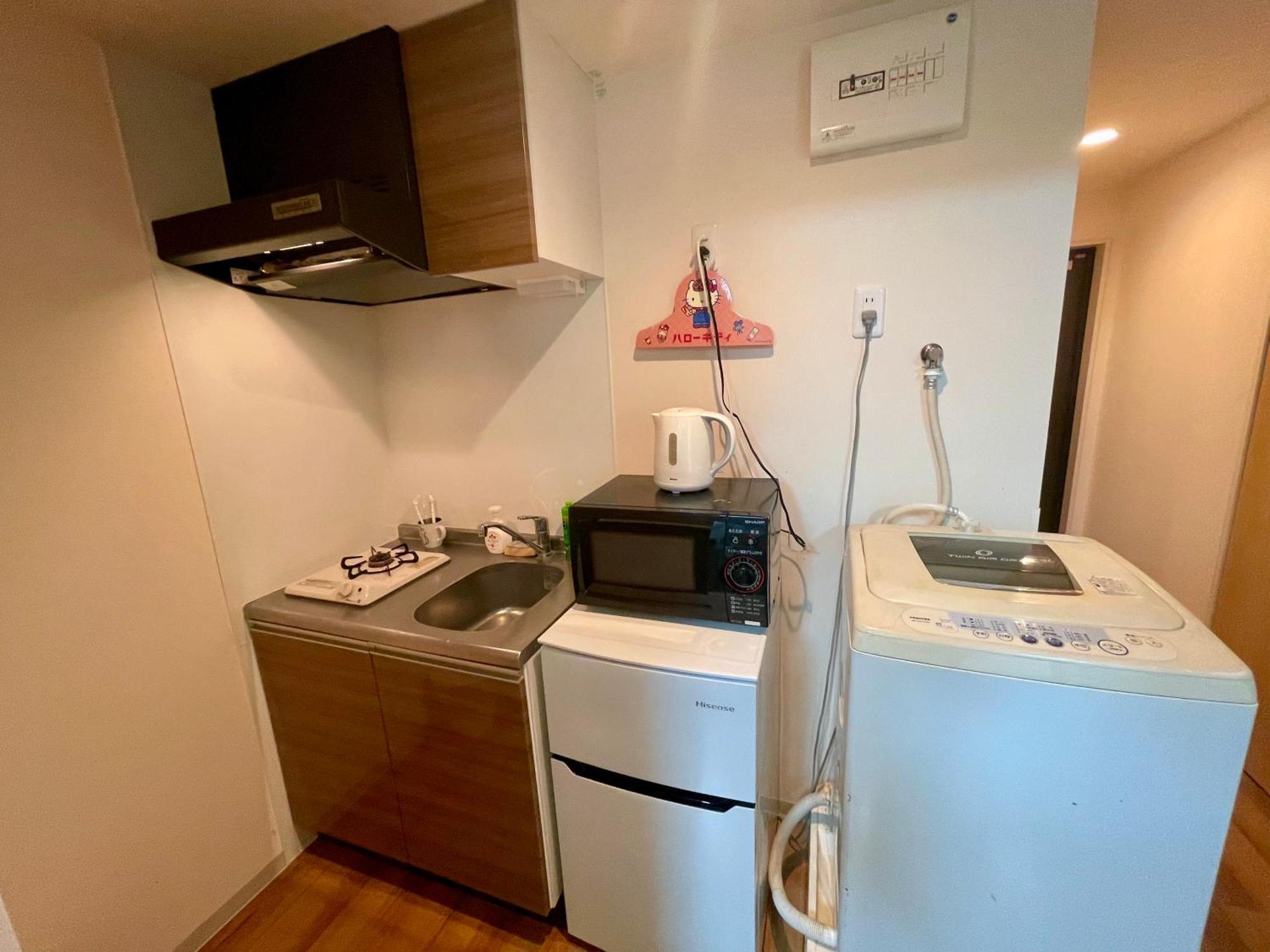 Uhome Kamiitabashi Appartement *
